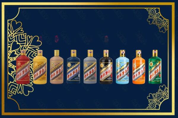 进贤县回收生肖茅台酒