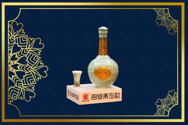 进贤县烟酒回收四特酒